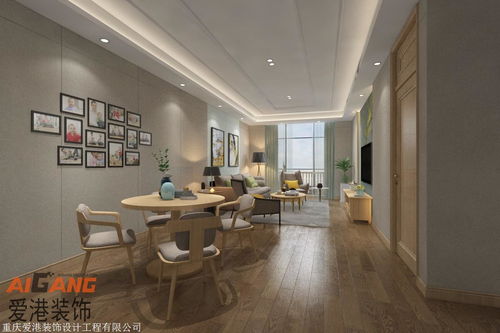 重慶養(yǎng)老院裝修設(shè)計(jì) 愛(ài)港裝飾案例遍布主城及區(qū)縣