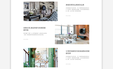 素馬: 千尋網(wǎng)站設(shè)計(jì)